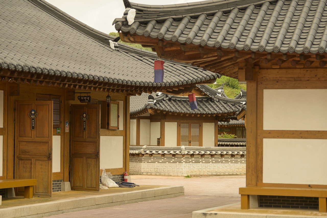 여행